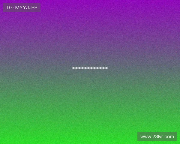 熊猫体育直播平台免费在线观看高清赛事实时更新体验